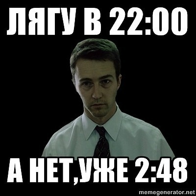 http://cs9382.vkontakte.ru/u29824080/-14/x_9bdd495e.jpg